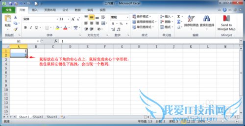 Office.Excel.2010[1]ʹԶ