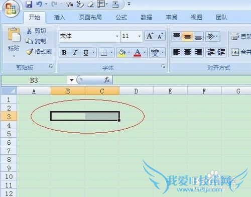 excel̳̣[5]excel2007ϲԪ