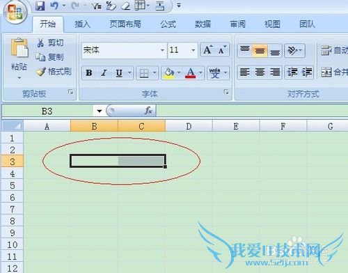 excel̳̣[5]excel2007ϲԪ
