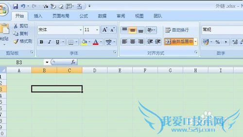 excel̳̣[5]excel2007ϲԪ