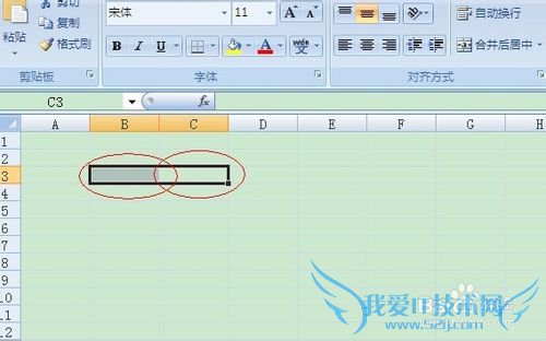 excel̳̣[5]excel2007ϲԪ