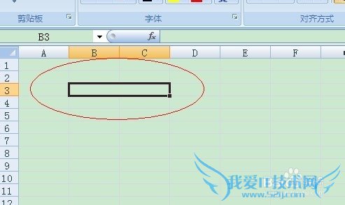 excel̳̣[5]excel2007ϲԪ