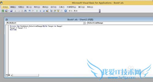 excelôʵְһ£õԪֵԶ1