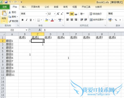 excelôʵְһ£õԪֵԶ1