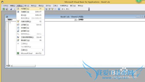 excelôʵְһ£õԪֵԶ1