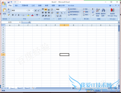 Excel½Ì³Ì Excel±í¸ñÖÐÔõôÌí¼Óˮӡ