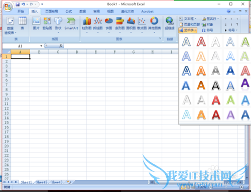 Excel½Ì³Ì Excel±í¸ñÖÐÔõôÌí¼Óˮӡ