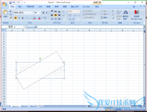 Excel½Ì³Ì Excel±í¸ñÖÐÔõôÌí¼Óˮӡ