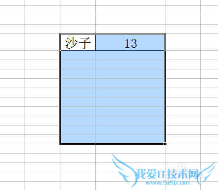 excel中常用的输入日期的方法和填充的快捷键