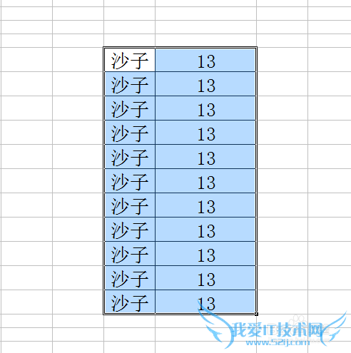 excel中常用的输入日期的方法和填充的快捷键