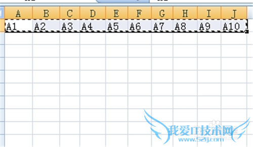 excel2010中如何巧用选择性粘贴使行列数据转换