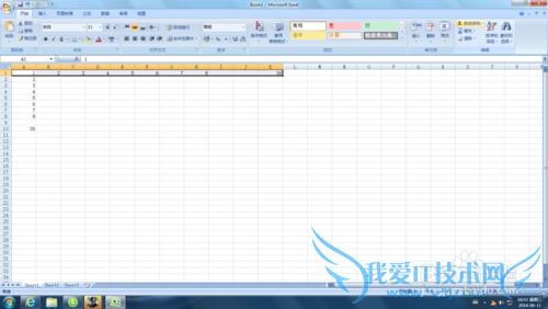 excel如何快速求一个区域内数字的和