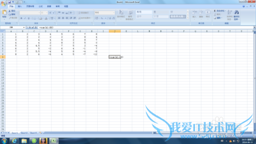 excel如何快速求一个区域内数字的和