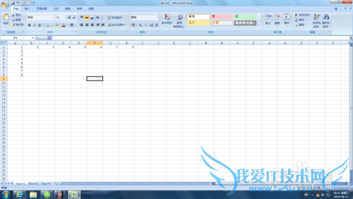 excel如何快速求一个区域内数字的和