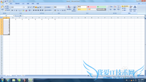excel如何快速求一个区域内数字的和