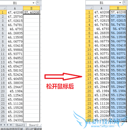 Excel ɣ[11]ٴΧʹùʽķ