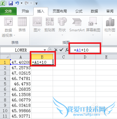 Excel ɣ[11]ٴΧʹùʽķ