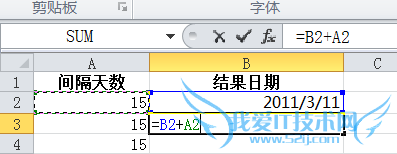 ʹExcel