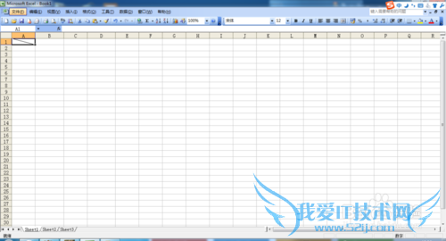 Excel中怎么制作表头和换行?