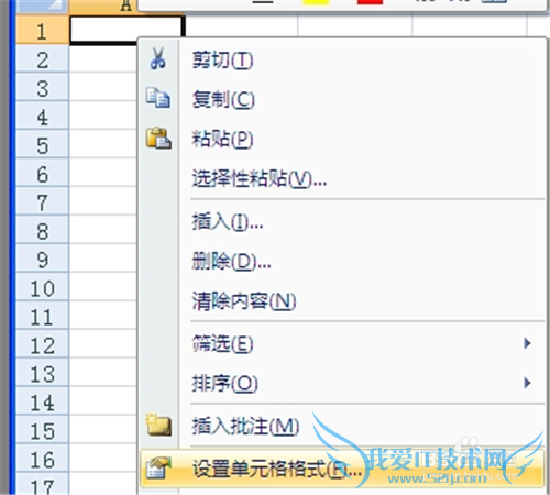 excel2010ʹü_ڵԪ0ֵ
