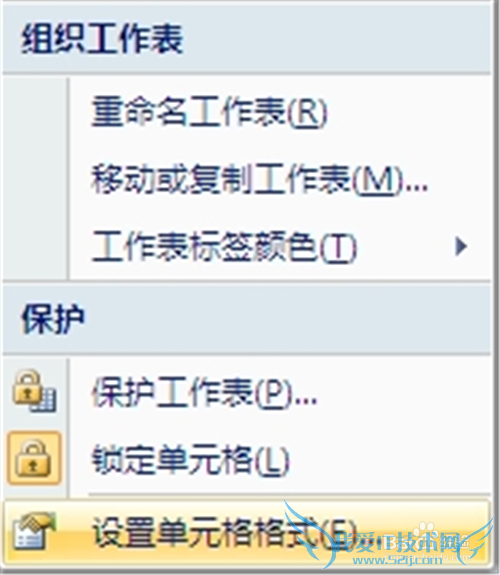 excel2010ʹü_ڵԪ0ֵ