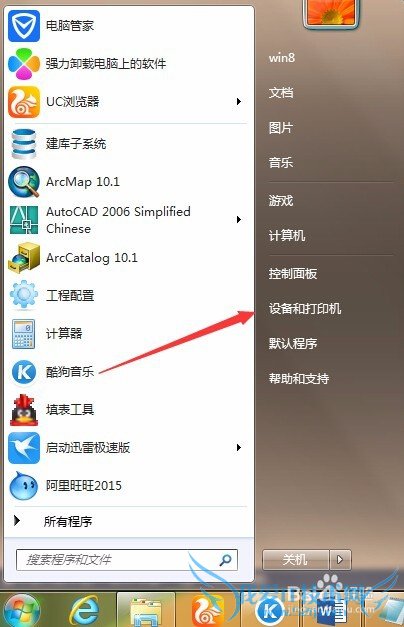 一键批量打印EXCEL、WORD文档