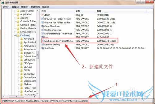 一键批量打印EXCEL、WORD文档
