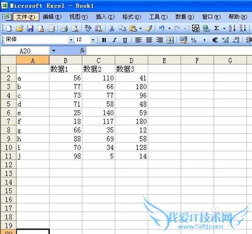 excel中快速添加图标数据系列的方法