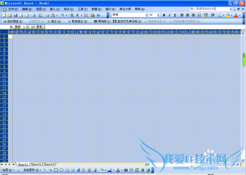 如何用excel作图