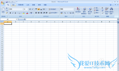 如何在Excel中删除重复项?