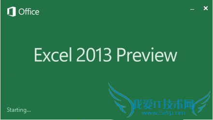 excel打印每页都有表头