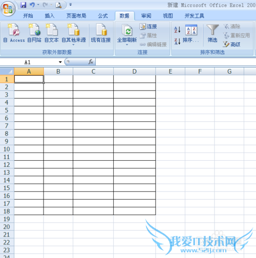 如何使EXCEL文件打印时每页都自动生成标题