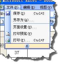 excel中如何单独复制某工作表到新工作簿中?