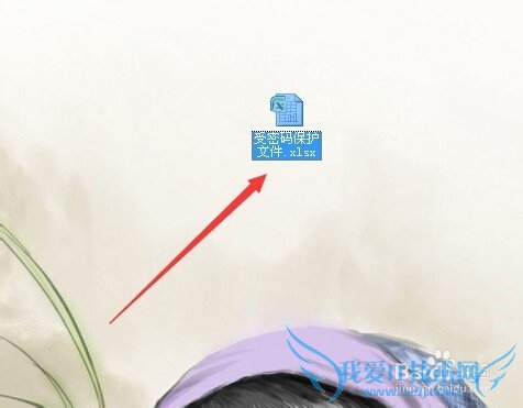 Excel2007版本如何设置密码