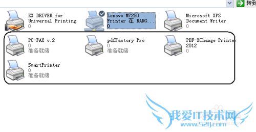 excel打印预览就“无响应”,什么原因呢?