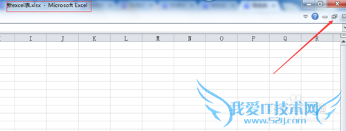 excel搜索另一个工作簿并返回搜索行数据