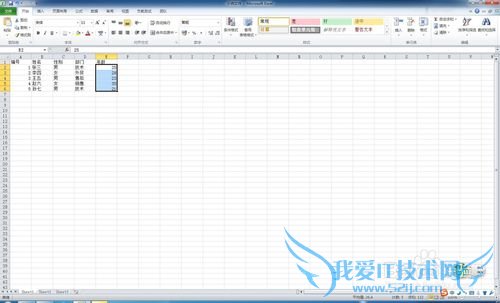 Excel 2010如何快速将数字转换成中文大写或小写
