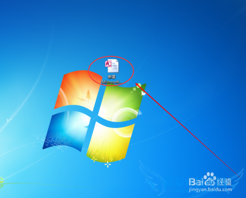 Access2010如何导入Excel数据