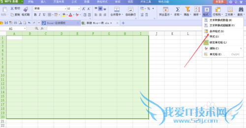 excelʵü:úΪԶɫ()