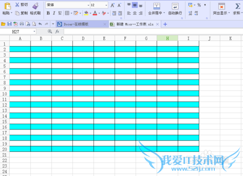 excelʵü:úΪԶɫ()