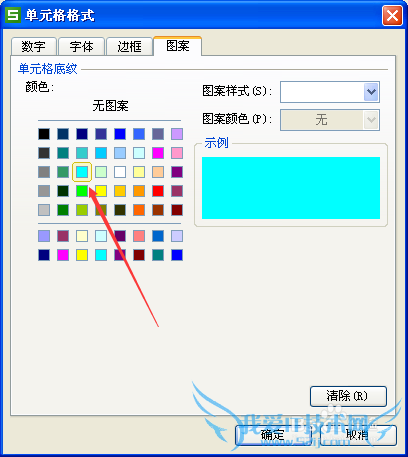 excelʵü:úΪԶɫ()