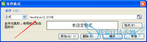 excelʵü:úΪԶɫ()
