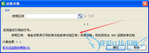 excelʵü:úΪԶɫ()