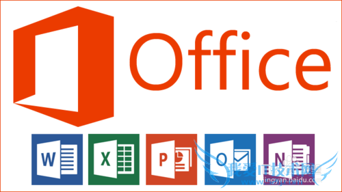 excel 自定义排序