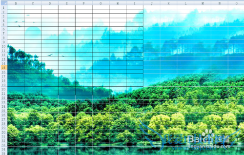 Excel表格背景设置方法---不打印