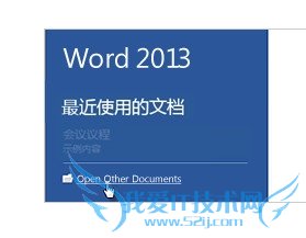 ιرwordexcelĵеƴд﷨飿