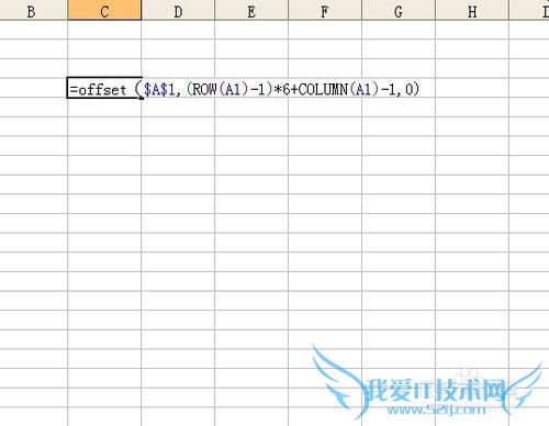 EXCELνһбɶʾoffsetӦ