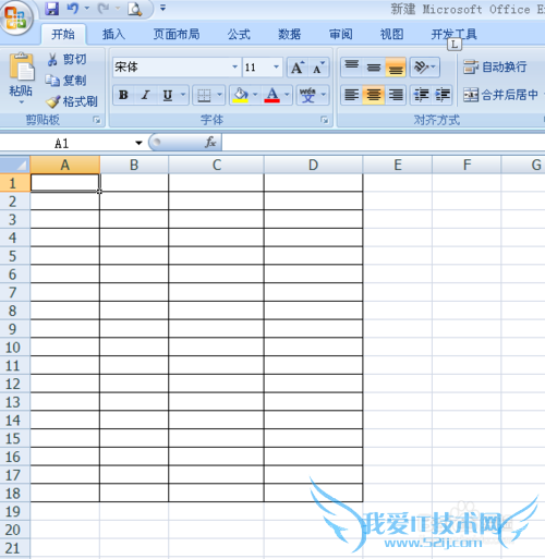 如何在EXCEL内设置单元格成固定列宽