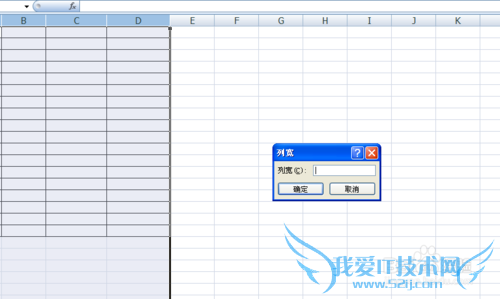 如何在EXCEL内设置单元格成固定列宽