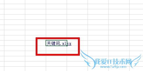 Excel中如何在工作表之间使用超级链接?